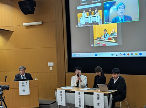 質疑応答タイム