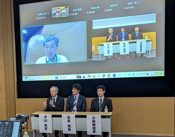 質疑応答・意見交換会