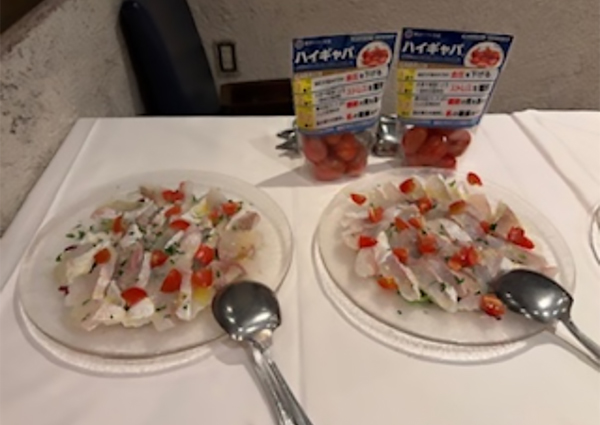 タイのカルパッチョ