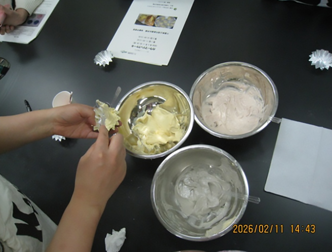 千葉県立現代産業科学館「カラーマジックケーキ」