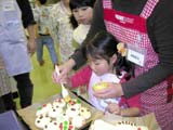 溶き卵を塗って照りを出します。